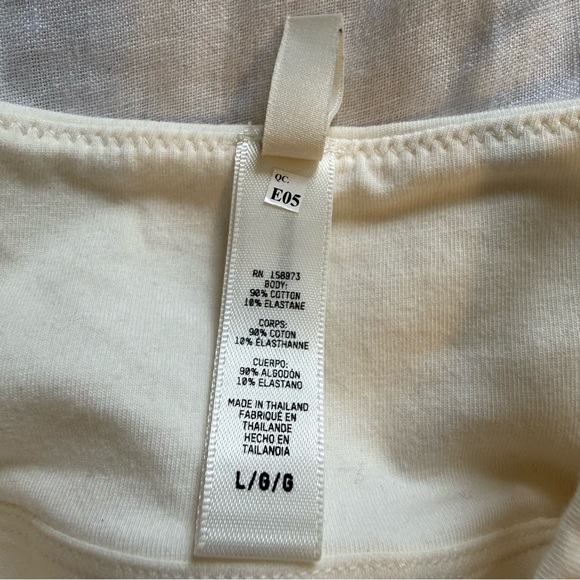 Skims Cotton Jersey Cami - Picture 9 of 9